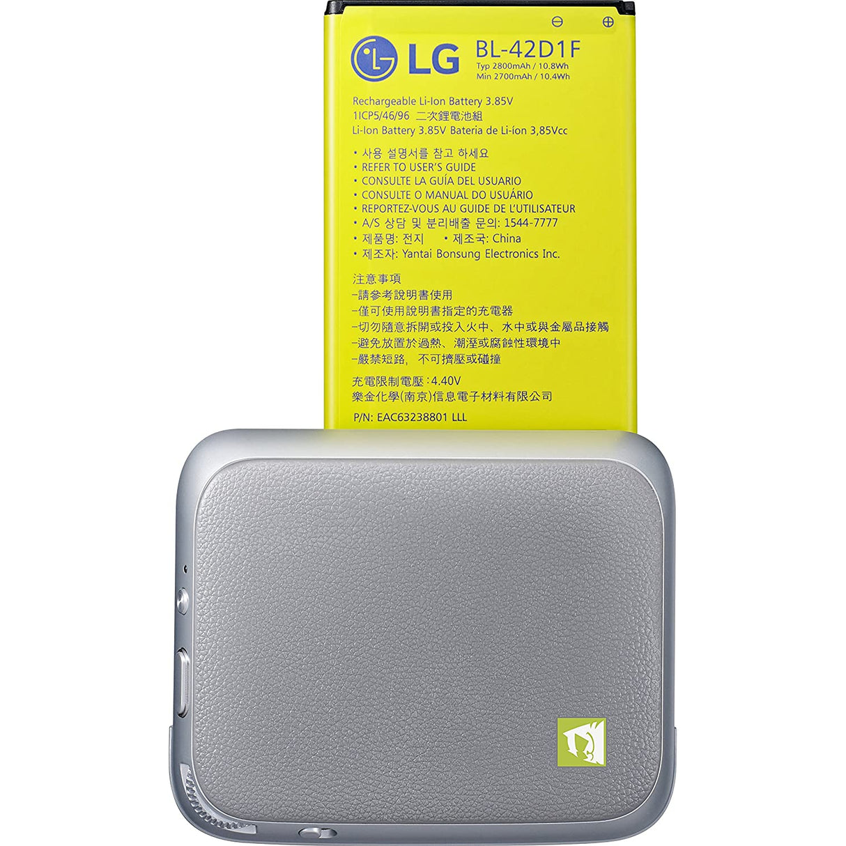 LG CBG-700.AEUSV LG CAM Plus G5 Module