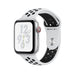 Apple Watch Nike+ Series 4 44mm Aluminium Case (GPS)