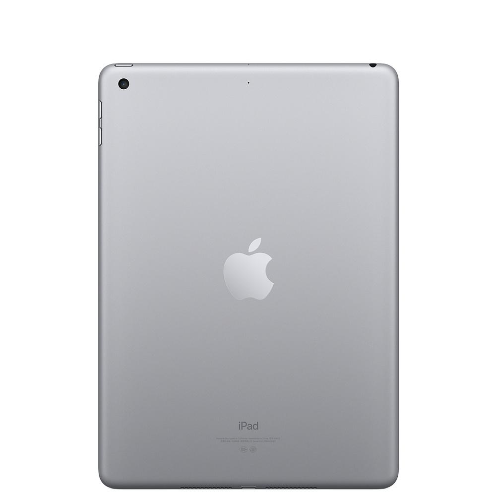 Apple iPad 9.7 6th Gen 32GB Wi-Fi - Space Grey - Grade A - Refurbished - 12 Months Warranty