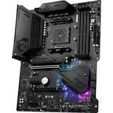 MSI B550 GAMING PLUS Gaming Motherboard