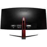 MSI Optix MAG341CQ Curved Gaming Monitor 34 Inch, UWQHD, VA, 100 Hz, 3440 x 1440